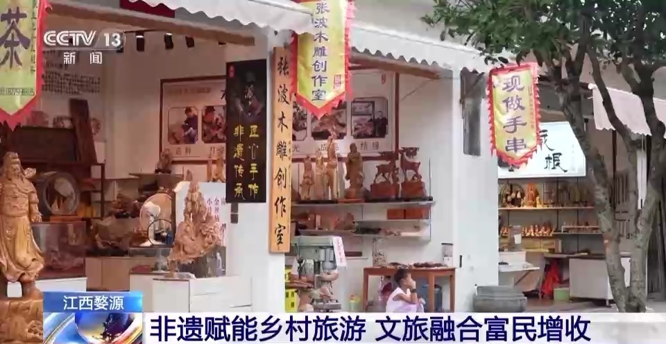 捕鱼大作战电脑版下载