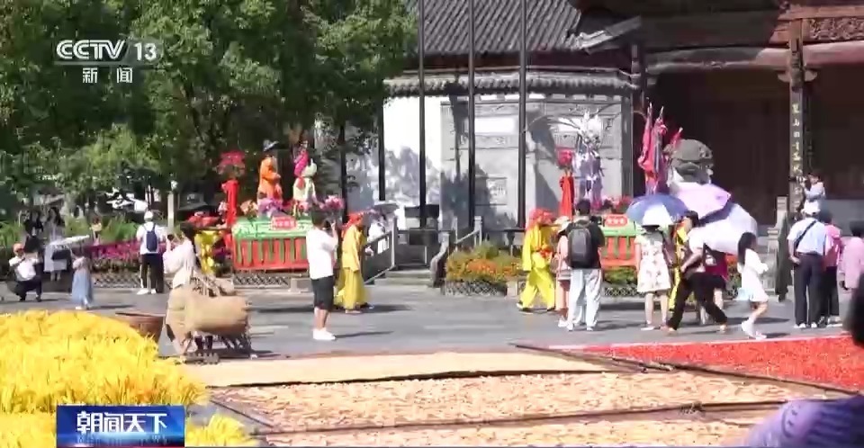 600万娱乐永诚计划揭秘是什么