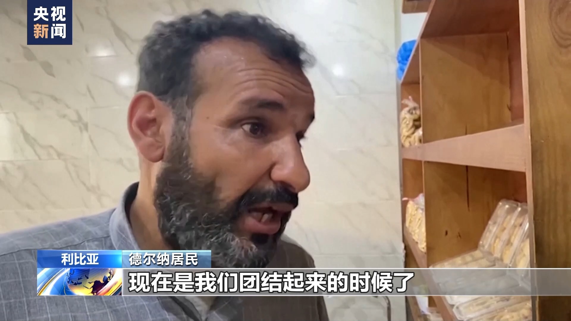 新匍京娱乐网